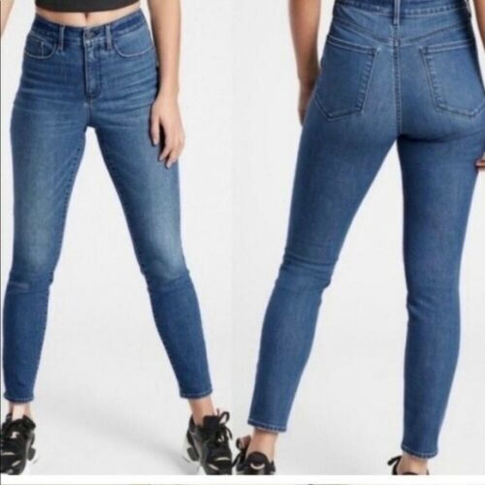 Athleta Womens Sculptek Mid Rise Skinny Jeans Size 2T Stretch Denim Minimalist